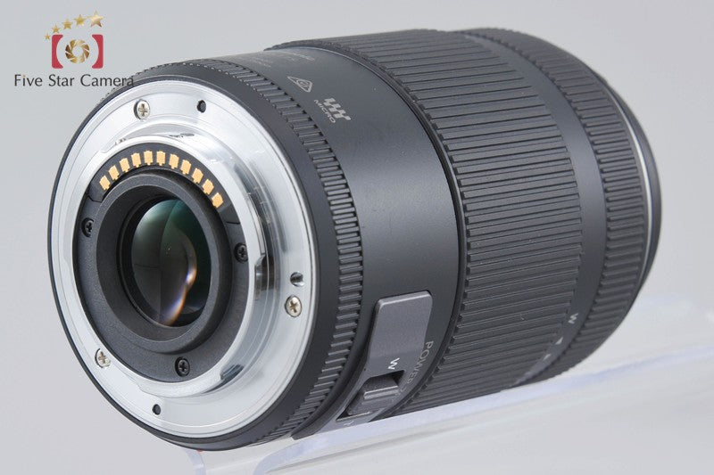 Panasonic LUMIX G X VARIO 45-175mm f/4-5.6 ASPH. POWER O.I.S. H-PS45175 Black