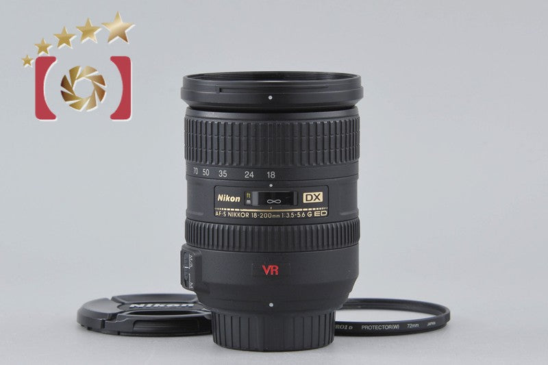 Nikon AF-S DX NIKKOR 18-200mm f/3.5-5.6 G ED VR