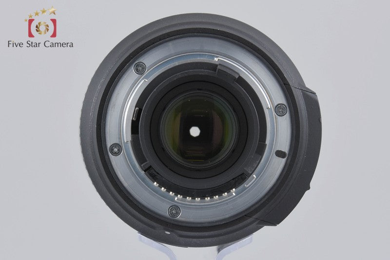 Nikon AF-S DX NIKKOR 18-200mm f/3.5-5.6 G ED VR