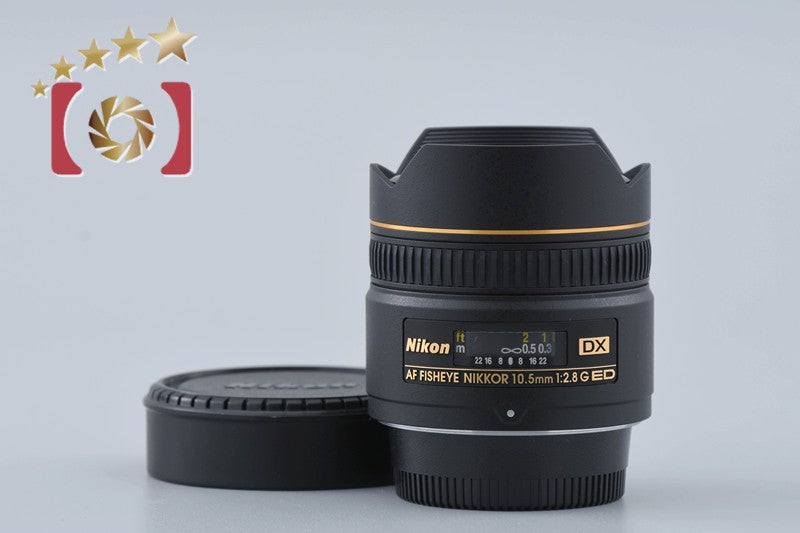 Nikon AF DX FISHEYE NIKKOR 10.5mm f/2.8 G ED