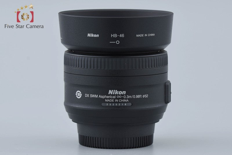 Nikon AF-S DX NIKKOR 35mm f/1.8 G