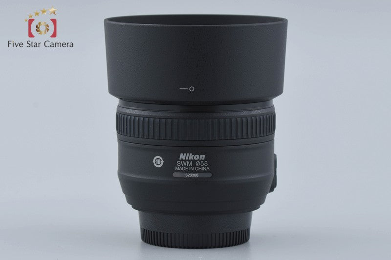Nikon AF-S NIKKOR 50mm f/1.4 G