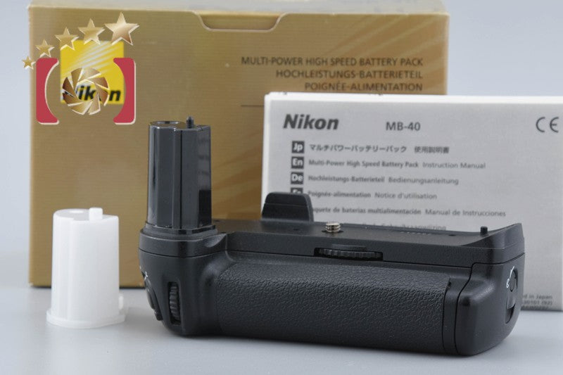 Nikon MB-40 Multi Power Battery Pack w/ Box