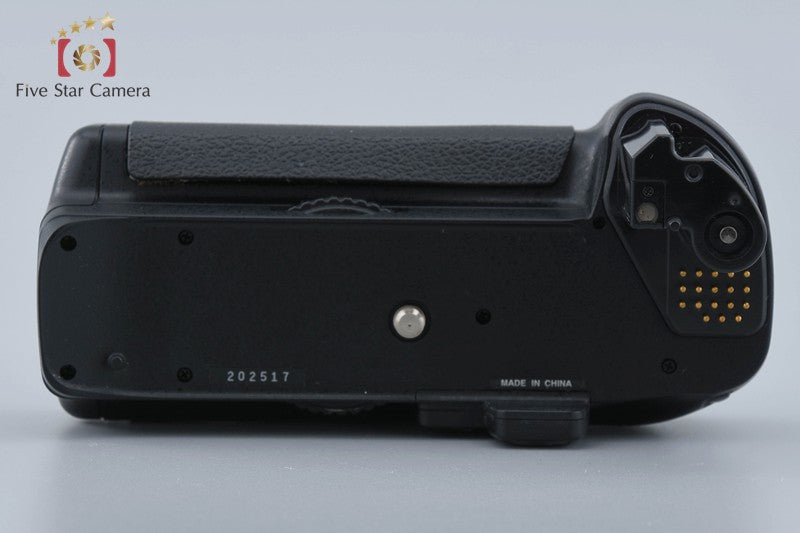 Nikon MB-40 Multi Power Battery Pack w/ Box