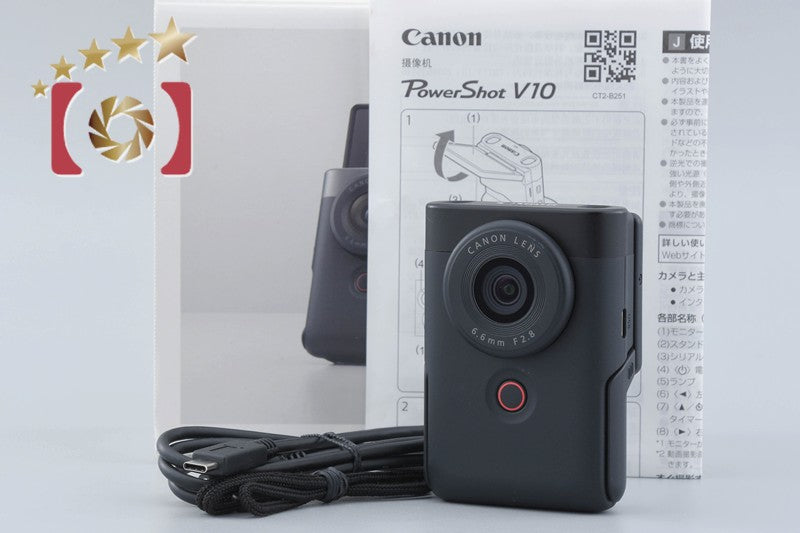 Canon PowerShot V10 Black 20.9 MP Digital Camera w/ Box
