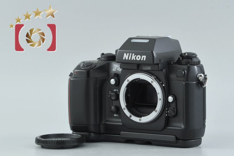 Nikon F4 35mm SLR Film Camera Body