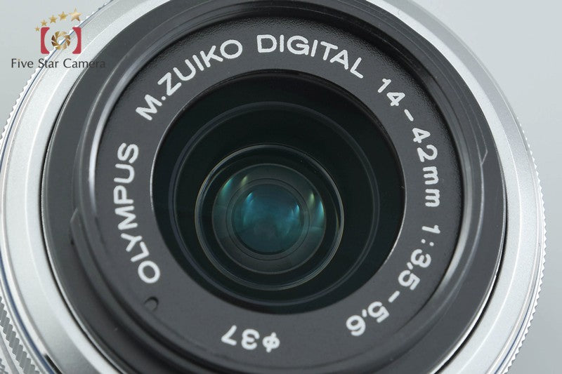 Olympus M.ZUIKO DIGITAL 14-42mm f/3.5-5.6 II R Silver