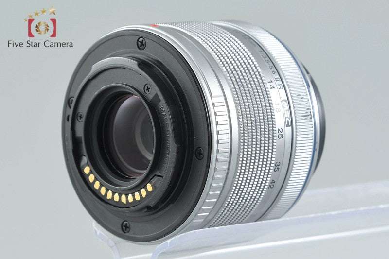 Olympus M.ZUIKO DIGITAL 14-42mm f/3.5-5.6 II R Silver