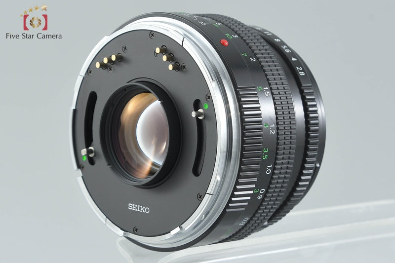 Zenza Bronica ETR Si + ZENZANON-PE 75mm f/2.8