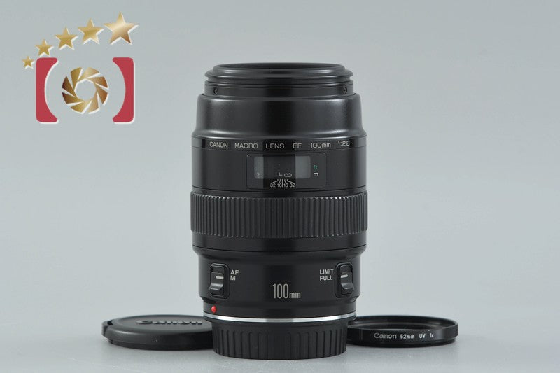 Canon EF 100mm f/2.8 MACRO