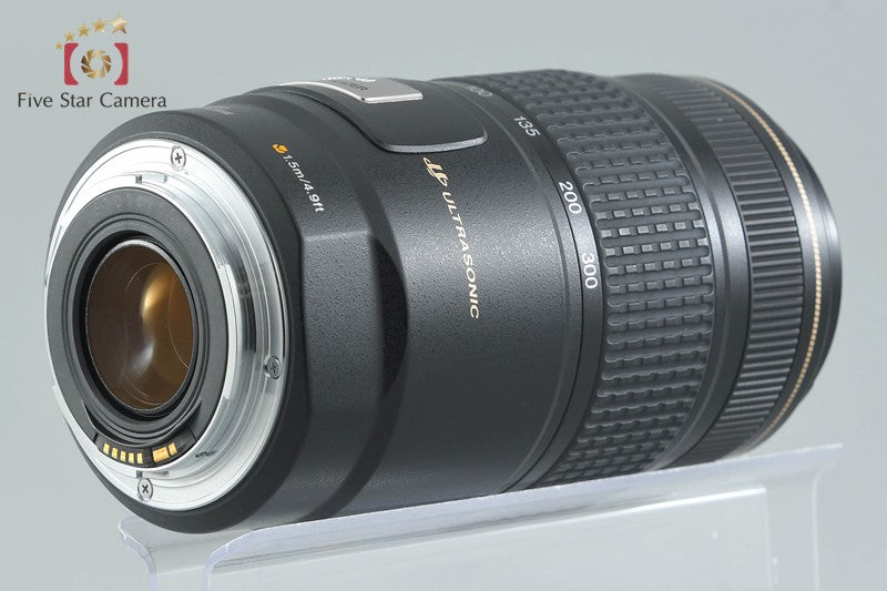 Canon EF 75-300mm f/4-5.6 IS USM