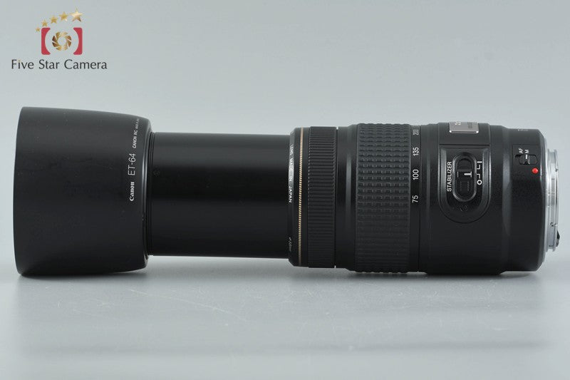 Canon EF 75-300mm f/4-5.6 IS USM