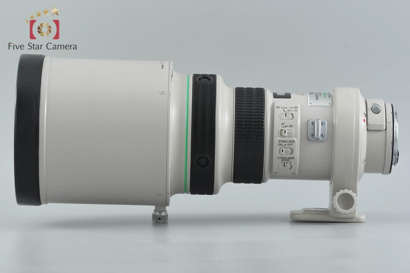 Canon EF 400mm f/4 DO IS USM