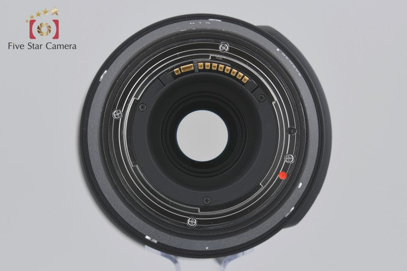 Sigma 150-600mm f/5-6.3 DG OS HSM Contemporary for Canon