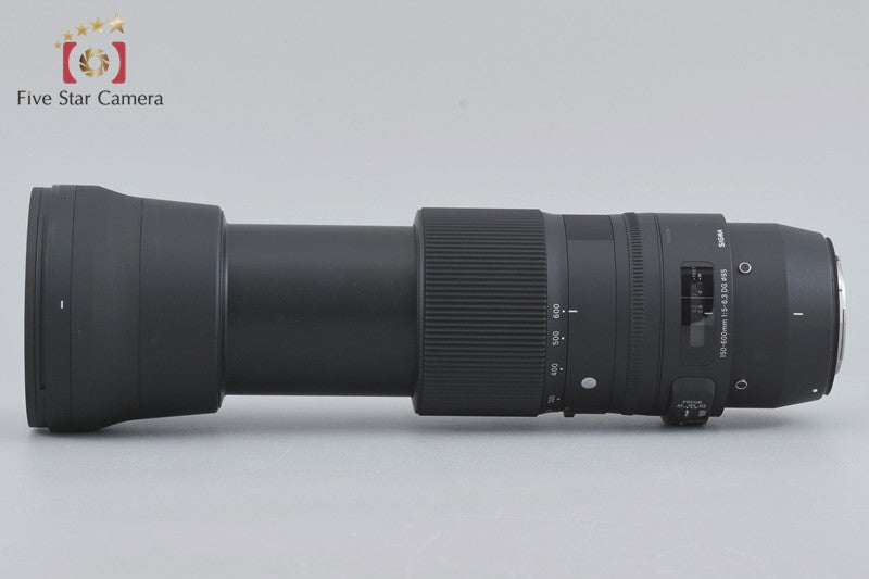 Sigma 150-600mm f/5-6.3 DG OS HSM Contemporary for Canon