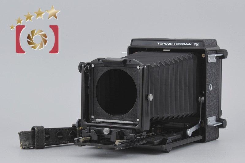 Topcon Horseman VH Large Format Film Camera