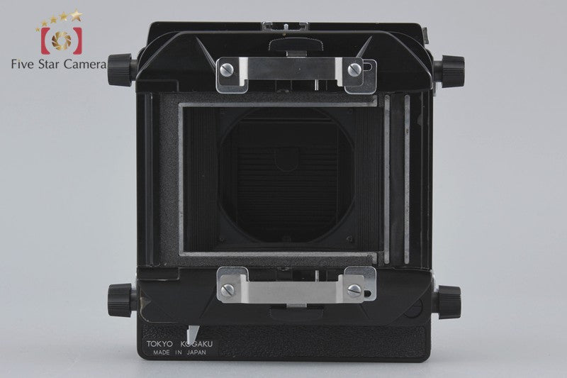 Topcon Horseman VH Large Format Film Camera