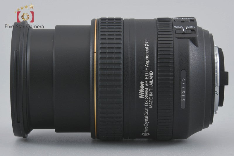 Nikon AF-S DX NIKKOR 16-80mm f/2.8-4 E ED VR