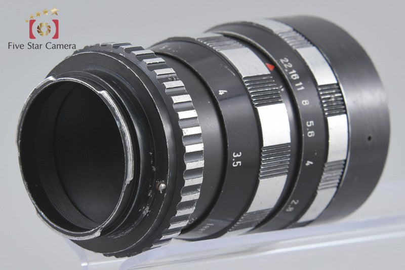 Corfield Lumar 95mm f/2.8 for Exakta Mount from Japan