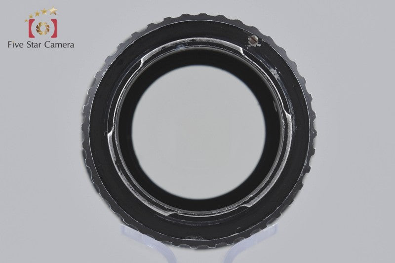 Corfield Lumar 95mm f/2.8 for Exakta Mount from Japan