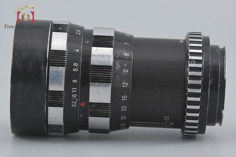 Corfield Lumar 95mm f/2.8 for Exakta Mount