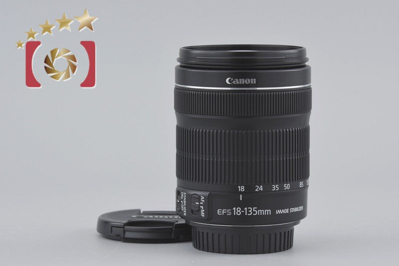 Canon EF-S 18-135mm f/3.5-5.6 IS STM