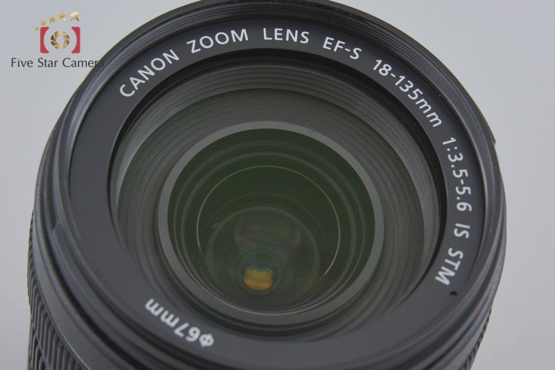 Canon EF-S 18-135mm f/3.5-5.6 IS STM