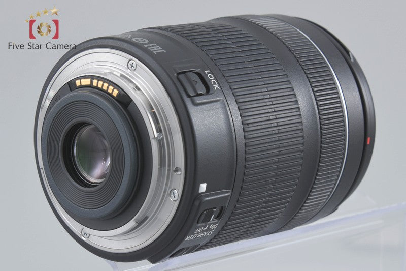 Canon EF-S 18-135mm f/3.5-5.6 IS STM