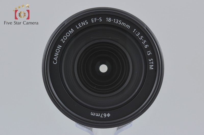 Canon EF-S 18-135mm f/3.5-5.6 IS STM