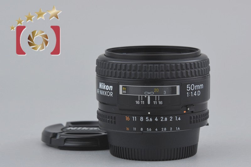 Nikon AF NIKKOR 50mm f/1.4 D