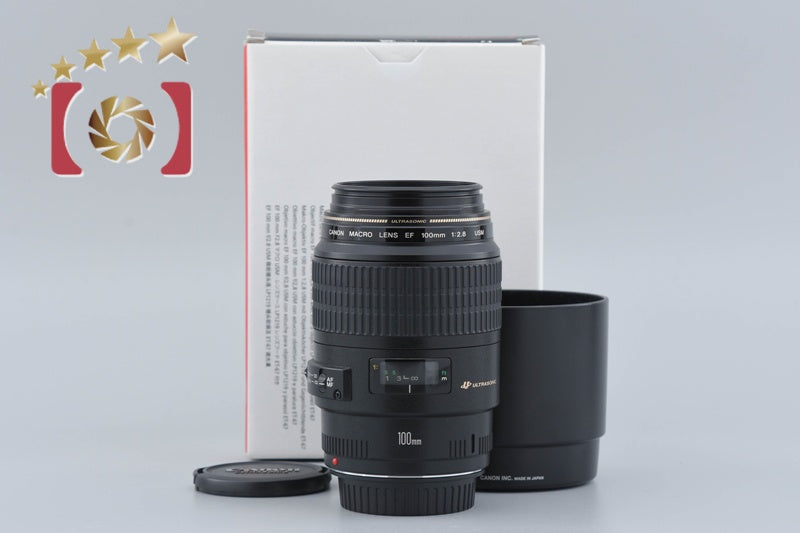 Canon EF 100mm f/2.8 MACRO USM w/ Box