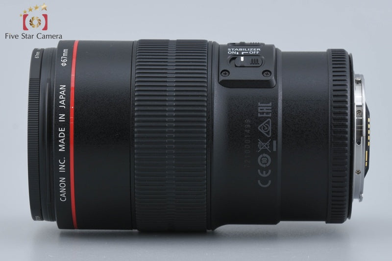 Canon EF 100mm f/2.8 MACRO L IS USM