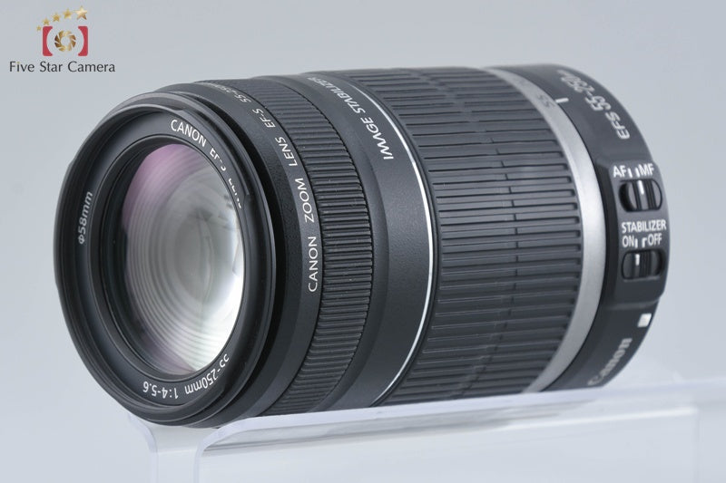 Canon EF-S 55-250mm f/4-5.6 IS