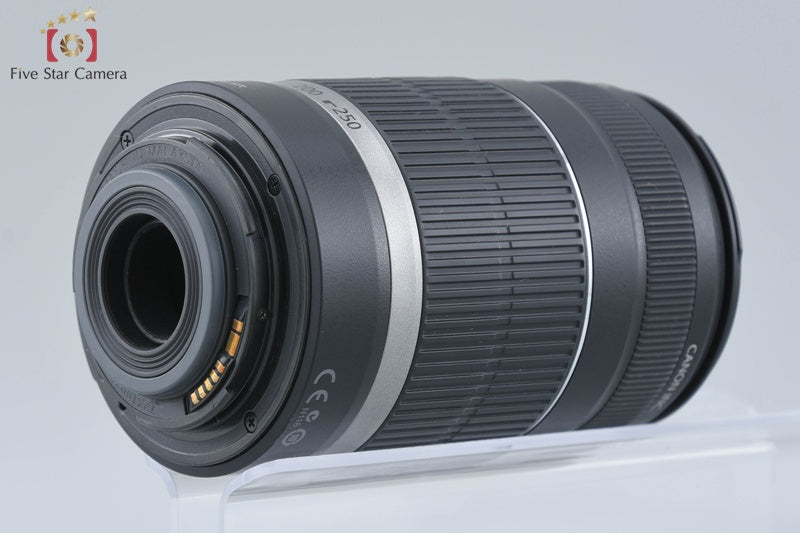 Canon EF-S 55-250mm f/4-5.6 IS