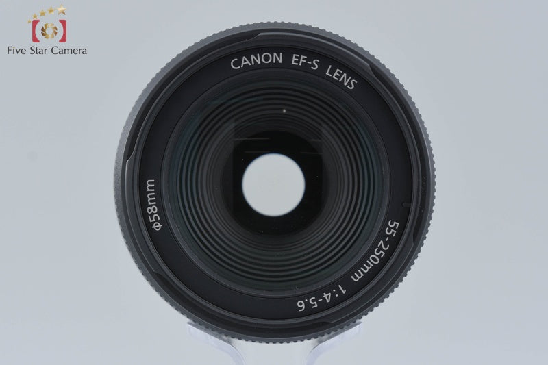 Canon EF-S 55-250mm f/4-5.6 IS