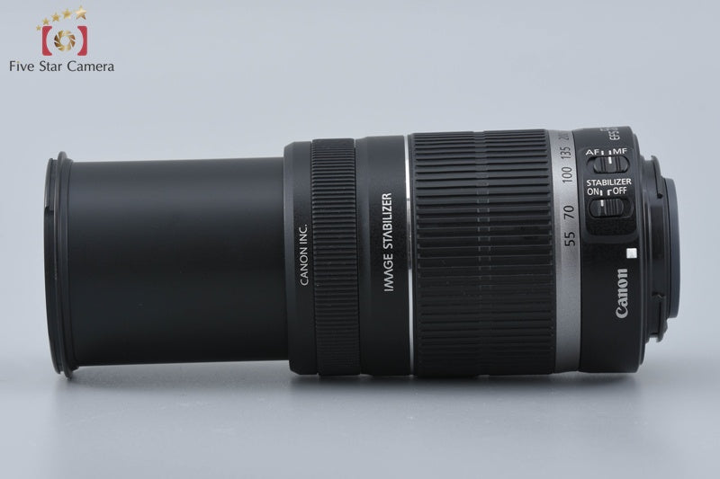 Canon EF-S 55-250mm f/4-5.6 IS