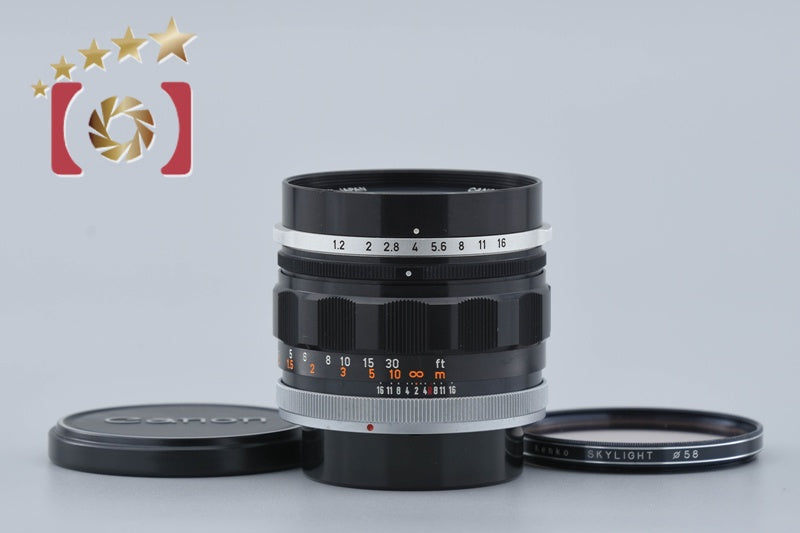 Canon FL 58mm f/1.2 FD Mount Lens
