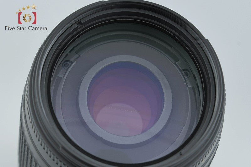 Nikon AF NIKKOR 70-300mm f/4-5.6 G Black
