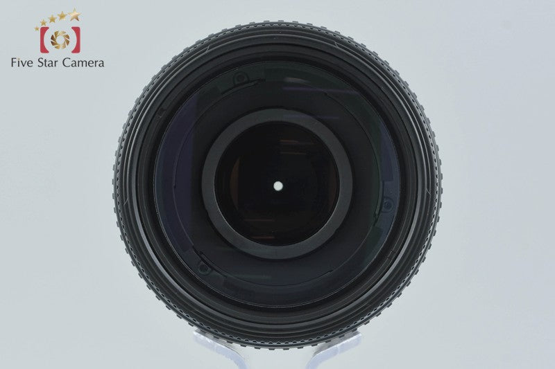 Nikon AF NIKKOR 70-300mm f/4-5.6 G Black