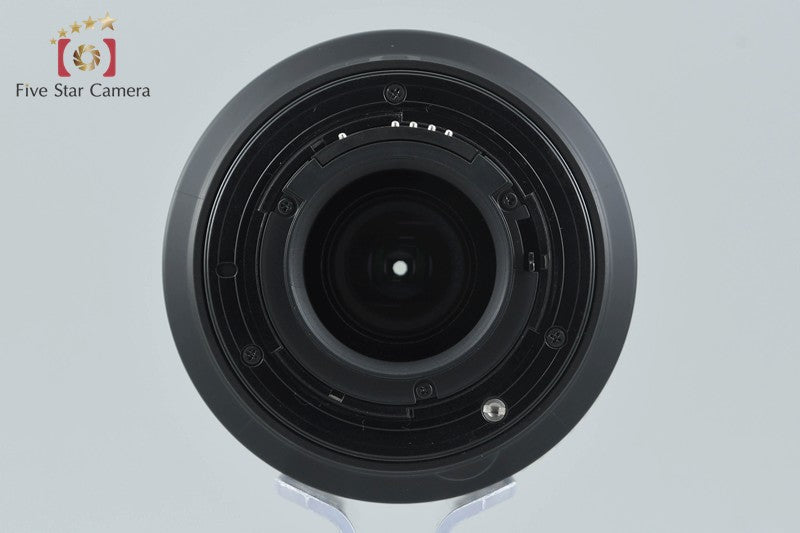 Nikon AF NIKKOR 70-300mm f/4-5.6 G Black