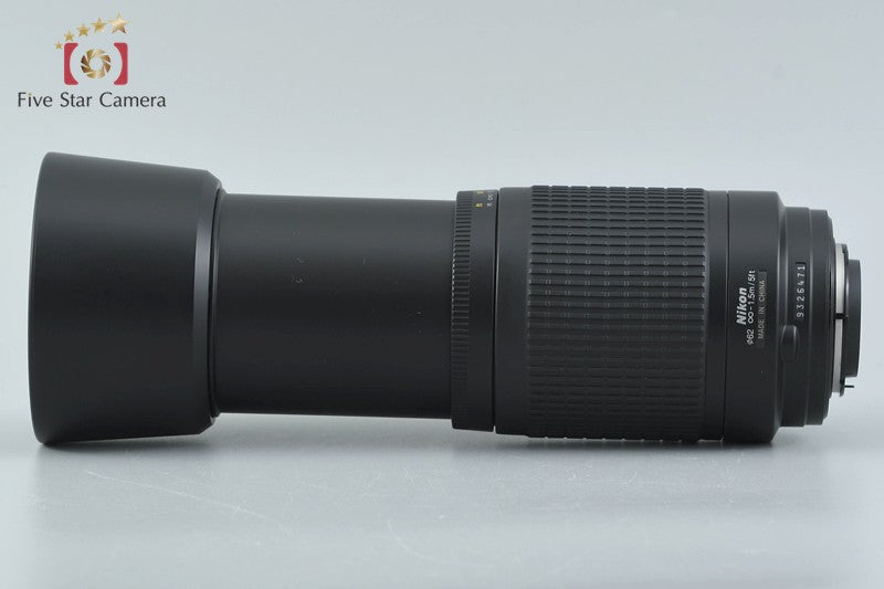 Nikon AF NIKKOR 70-300mm f/4-5.6 G Black
