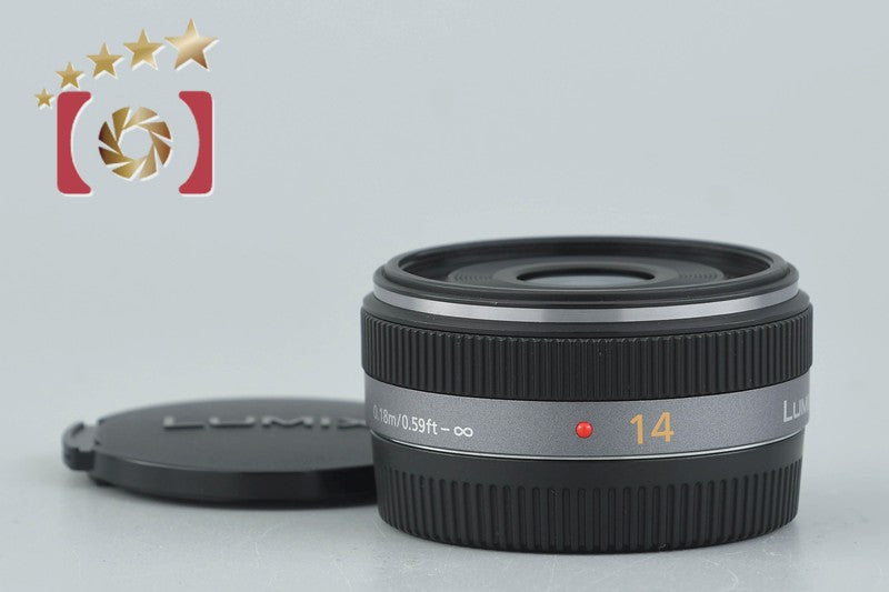 Panasonic LUMIX G 14mm f/2.5 ASPH. H-H014