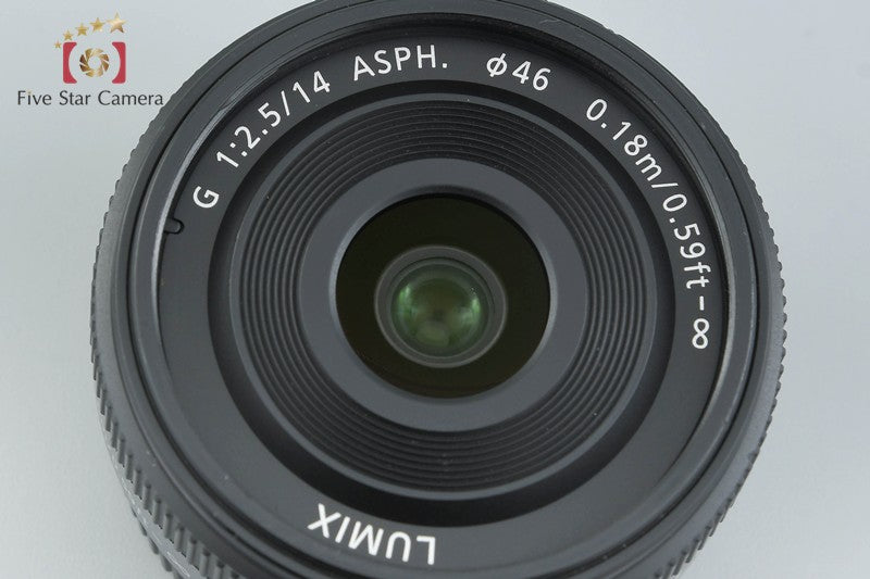 Panasonic LUMIX G 14mm f/2.5 ASPH. H-H014