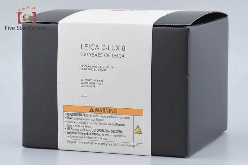 Leica D-LUX 8 100th Anniversary Model 17.0 MP Digital Camera w/ Box