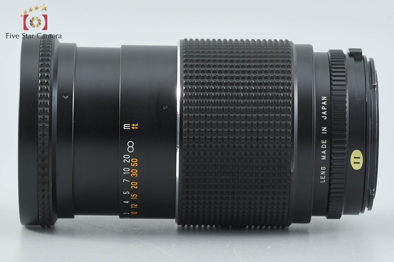 Mamiya SEKOR SF C 145mm f/4 for 645