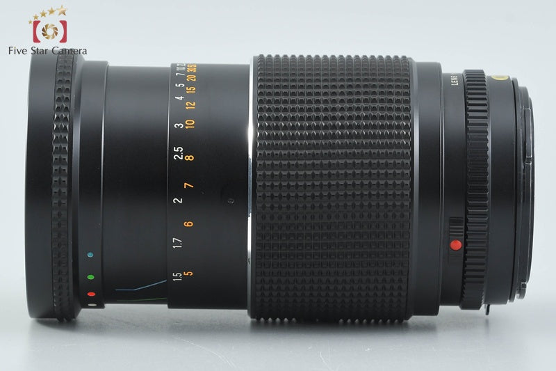 Mamiya SEKOR SF C 145mm f/4 for 645