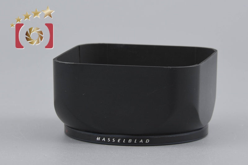 Hasselblad B50 Lens Hood