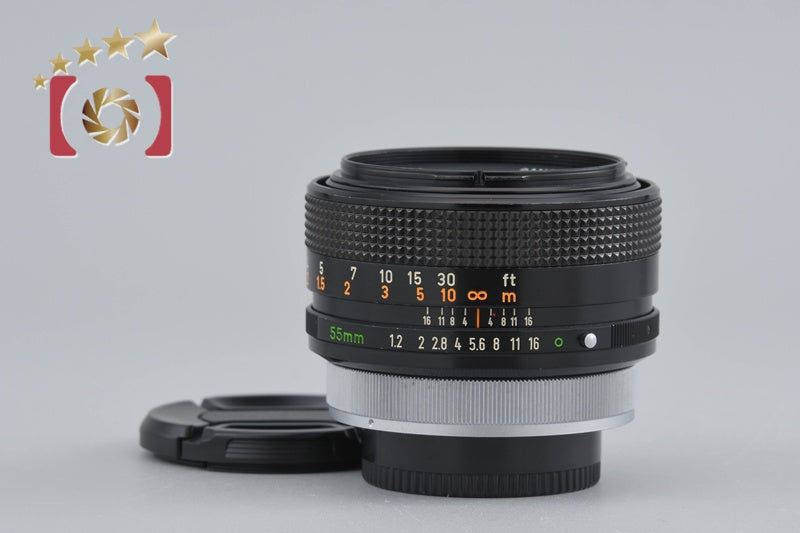 Canon FD 55mm f/1.2 S.S.C.