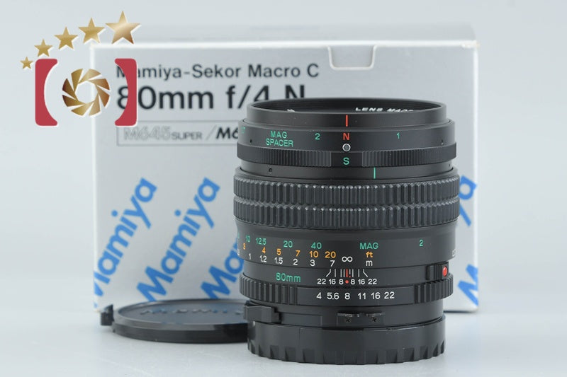 Mamiya SEKOR MACRO C 80mm f/4 N for 645 w/ Box
