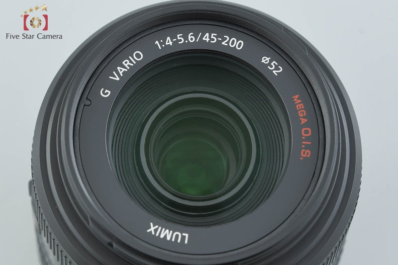 Panasonic LUMIX G VARIO 45-200mm f/4-5.6 MEGA O.I.S. H-FS045200